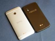 Мобильный телефон HTC Desire X Коммуникация между устройствами в мобильных сетях осуществляется посредством технологий, предоставляющих разные скорости передачи данных