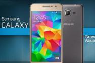 Получение Root Samsung SM-G531H Galaxy Grand Prime Технологии мобильной связи и скорость передачи данных