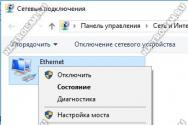 Почему долго загружается или вовсе не грузятся веб-страницы ресурсов и файлы в Yandex browser и как решить проблему